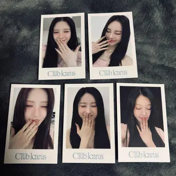 ARTMS(LOONA) 영통 혜택 포카 5장 세트