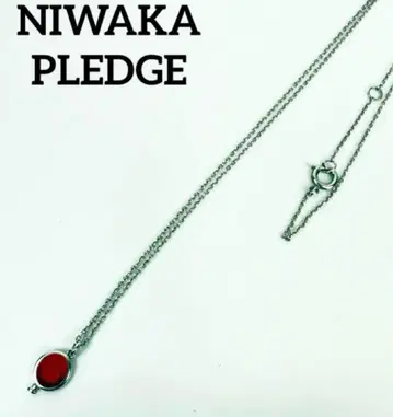 NIWAKA PLEDGE 실버 925 컬러 목걸이 니와카