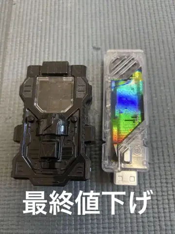 가면라이더 더블 존 메모리