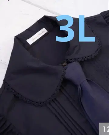 시마무라 쿠루미 넥타이 포함 블라우스 블랙 3L