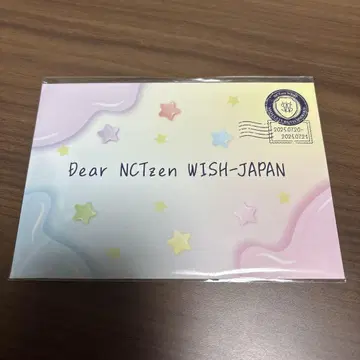 NCT WISH 펜미 WISH 축제 입장 혜택
