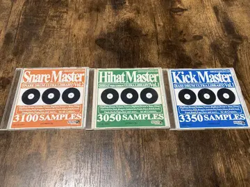 DRUM SAMPLING CD