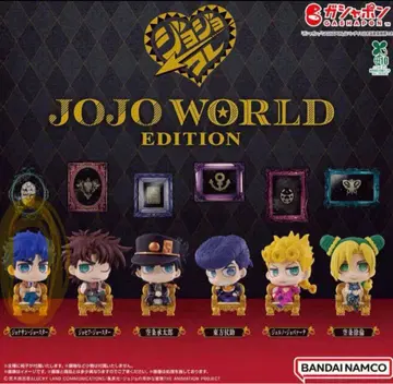 죠죠 컬렉션 JOJOWORLD EDITION 조나단 조스터
