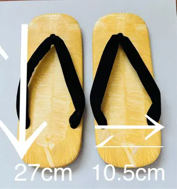 남성용 셋타 조리 B 대 사이즈 27cm 블랙 하나오