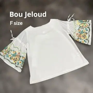 부즈루드 자수 플레어 슬리브 셔츠 슬릿 슬리브 프리 사이즈