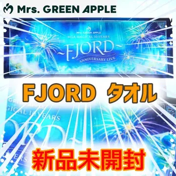 Mrs.GREEN APPLE 미세스 FJORD 피요르드 타월