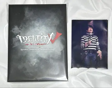 다섯 번째 무대 EP4 Bluray