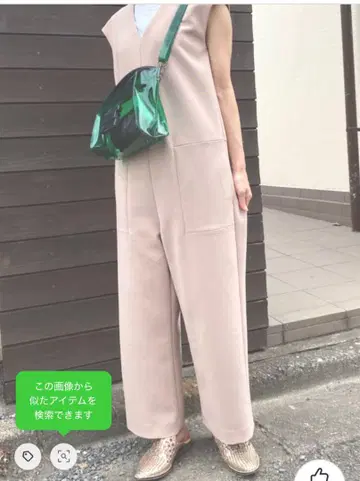 스터닝 루어 V넥 올인원 S 사이즈