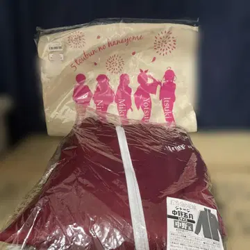 5등분의 신부 나카노 사츠키 저리 토트백 유카타 ver