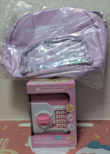 스미코구라시 묶음 판매