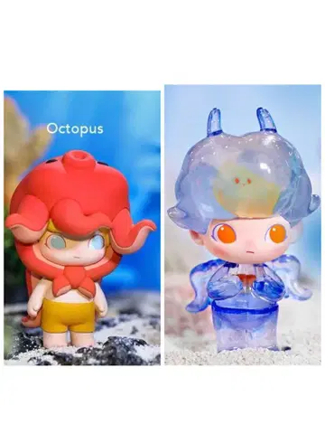 POPMART DIMOO 아쿠아리움 2개 묶음 판매 디무 팝마트
