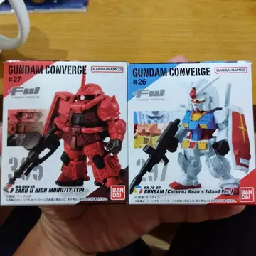 GUNDAM CONVERGE ZAKU II & GUNDAM 세트