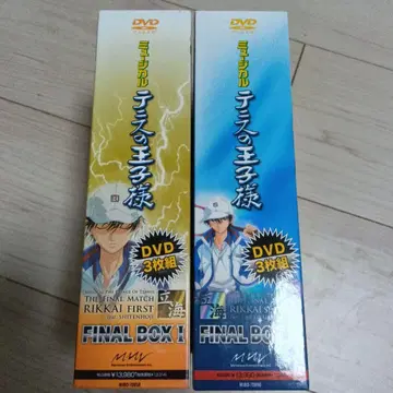 뮤지컬 테니스의 왕자님 FINAL BOX 세트
