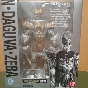 S.H.Figuarts 응 다그바 제바 피규아트