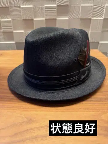Borsalino 다크 그레이 햇
