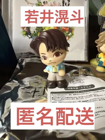 미세스 그린 애플 와카이 코토 피규어 F fjord 가챠 히로파