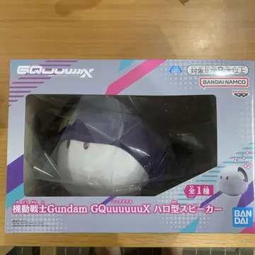 반다이 GQuuuuuX 할로형 스피커 약 13cm