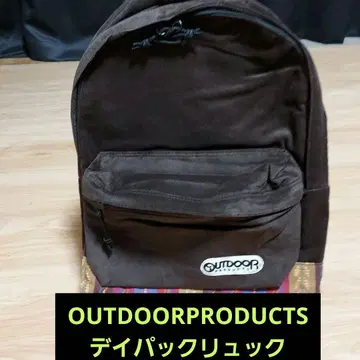 OUTDOORPRODUCTS 데이팩 백팩