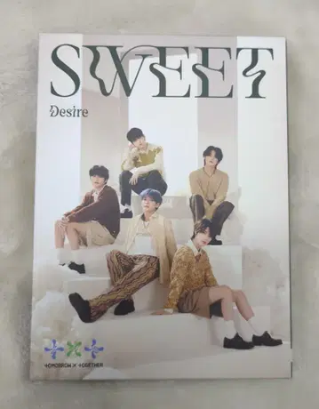 TXT 초회 한정판 A SWEET
