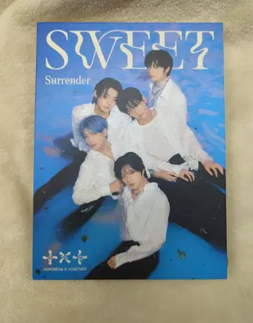 TXT 초회 한정판 B SWEET