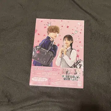 미야세 류비 사랑에 빠진 엘리 DVD