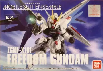 반다이 MOBILE SUIT ENSEMBLE 프리덤 건담 EX14A