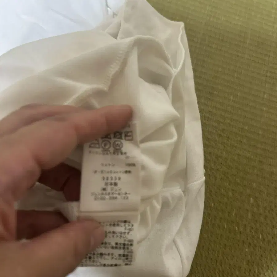 7번째 상품 이미지