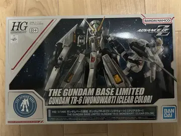HGUC 1/144 건담 TR-6 [우운도트] 클리어 컬러