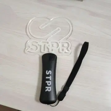 STPR 응원봉