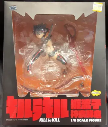 Phat! 킬라킬 마츠루코 신이 센ketsu ver 재판매판 PVC