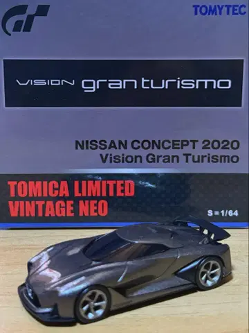 토미카 리미티드 빈티지 NEO VISION 2020 그랑 투리스모