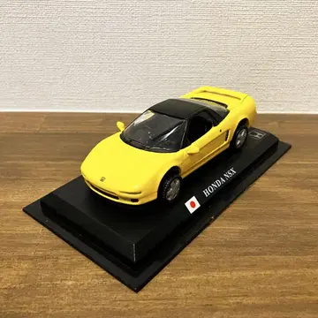 주간 델 프라도 자동차 컬렉션 혼다 NSX 정크