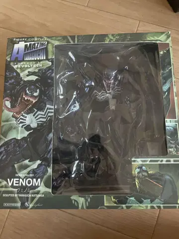 VENOM 피규어 컬렉션 정크