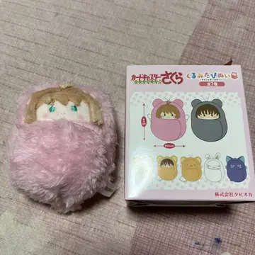싸개 타피누이 카드캡터 사쿠라