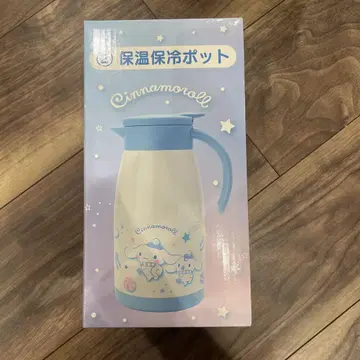 산리오 복권 시나모롤 보온 보냉 포트