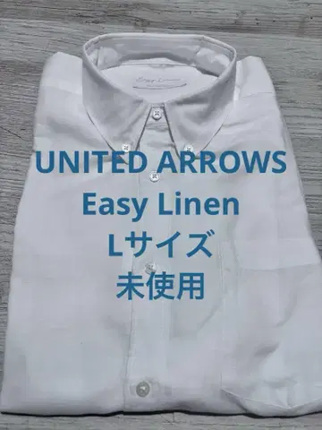 UNITED ARROWS Easy Linen 화이트 L 사이즈 셔츠