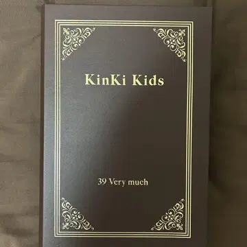 KinKi Kids 39 Very much 참 세트