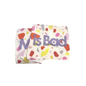 My Hair is Bad 카모플라쥬 타월