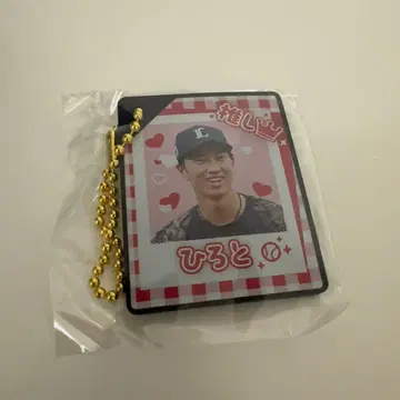 사이타마 세이부 라이온스 최애 가챠 2025 러버 키링 사이토 다이쇼