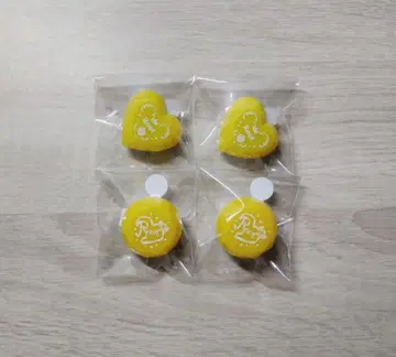 스토푸리 루토군 반지 라이트 4개 세트