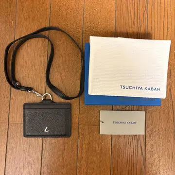 츠치야 가방 TSUCHIYA KABAN 쿠라테 ID 카드 케이스 블랙