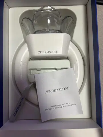 ZEROBASONE 응원봉