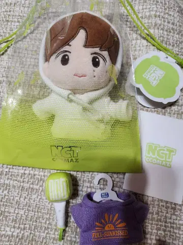 헤찬 봉제 인형