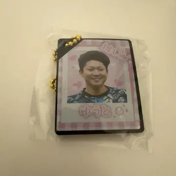 사이타마 세이부 라이온스 최애 가챠 2025 러버 키링 코가 유토