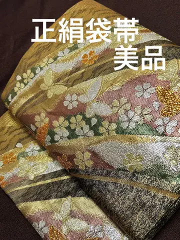 순수 실크 후쿠로 오비 6통 포멀 새상품급 금실 스즈노야