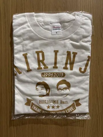 'KIRINJI TOUR 2013' 투어 티셔츠