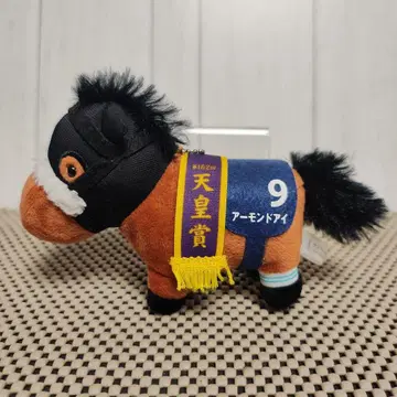 서러브레드 컬렉션 마스코트 볼 체인 봉제 인형 아몬드 아이