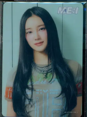 ME:I Tower Records 사쿠라이 미우 Hi-Five