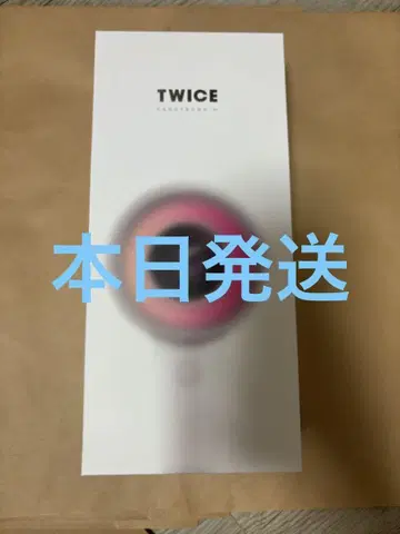 twice 응원봉