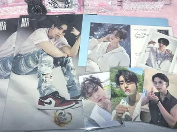 straykids maxident 한 세트 ktown4u